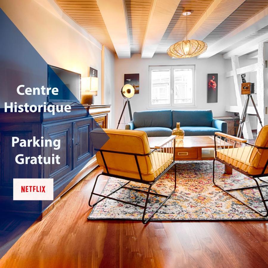 L'Atelier Du Photographe - Free Parking - Hypercentre Διαμέρισμα Κολμάρ Εξωτερικό φωτογραφία