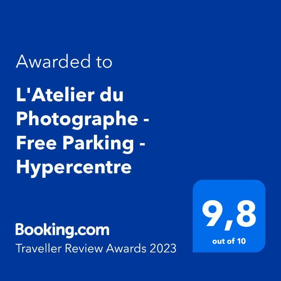 L'Atelier Du Photographe - Free Parking - Hypercentre Διαμέρισμα Κολμάρ Εξωτερικό φωτογραφία